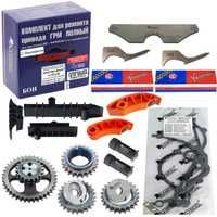 Комплект ГРМ ГАЗ 406-409 Евро-2 БОН "ПРЕМИУМ"