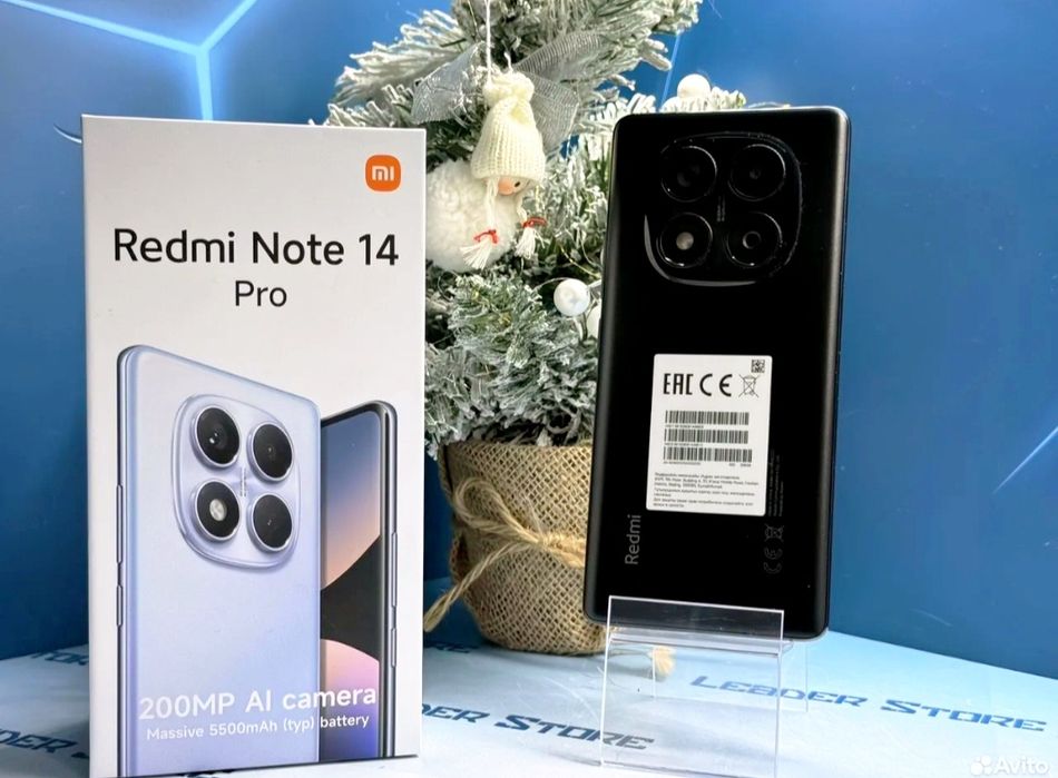 Redmi note 14 pro 4G