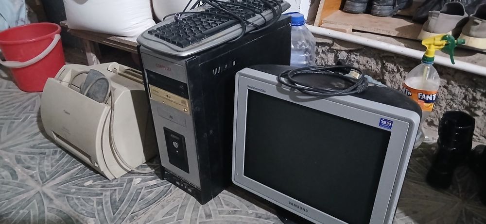 Kampyuter eski madel