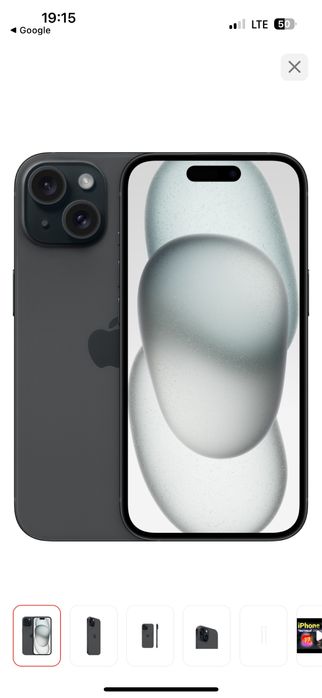 Продам новый Айфон 15