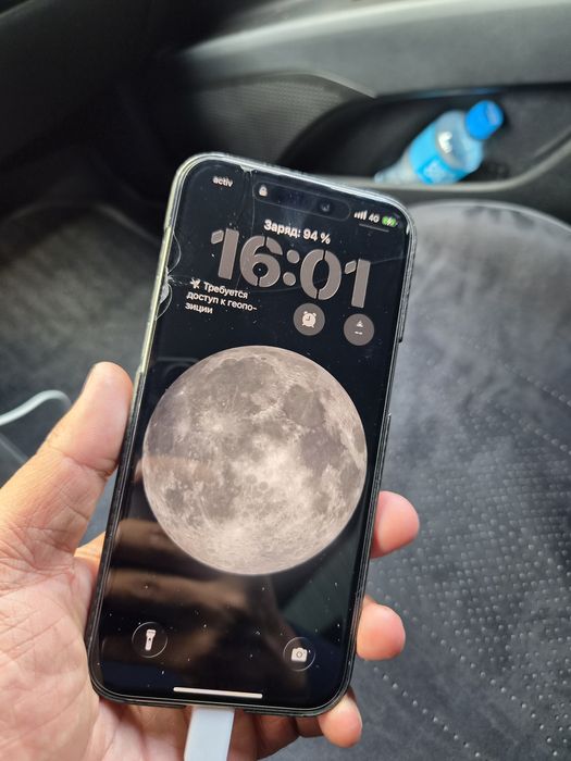 Iphone 15pro max
