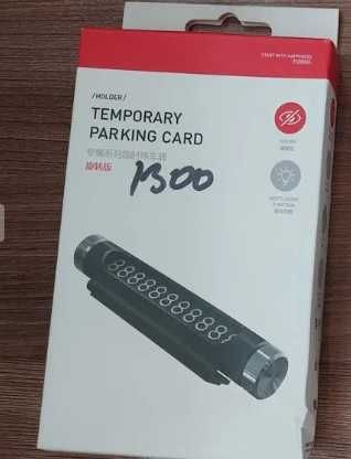 Продам циферблат для такси новое