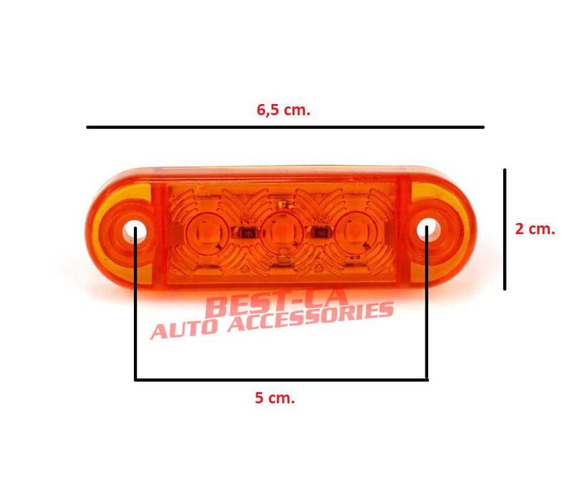 Lampa gabarit laterala mini 6,5 cm. 3 SMD, 12-24V portocale