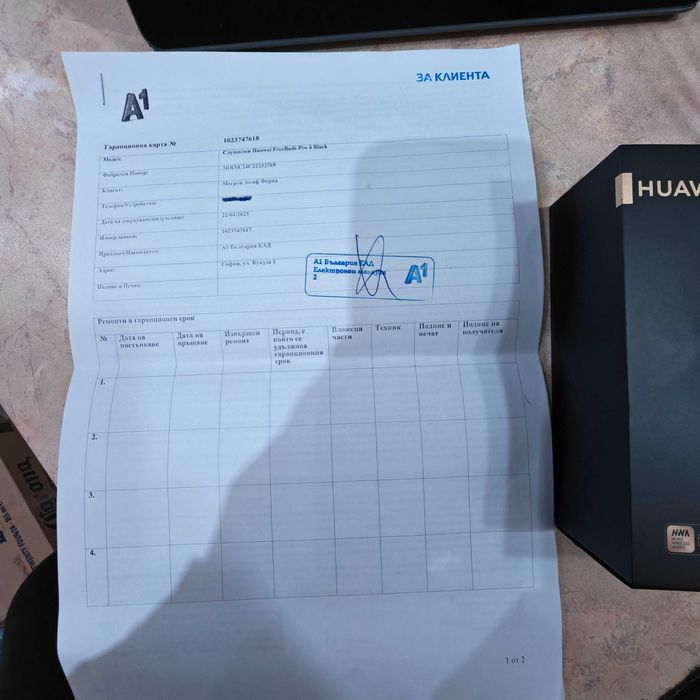 Huawei FreeBuds Pro 4 85 евро