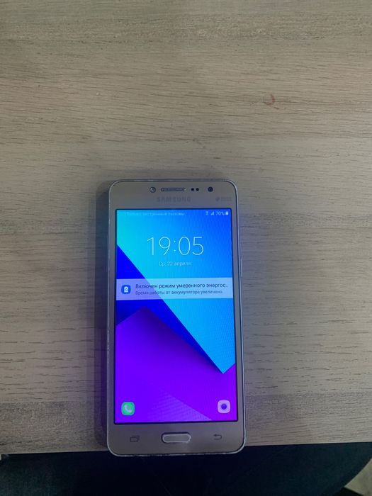 Samsung Galaxsy J2 prime