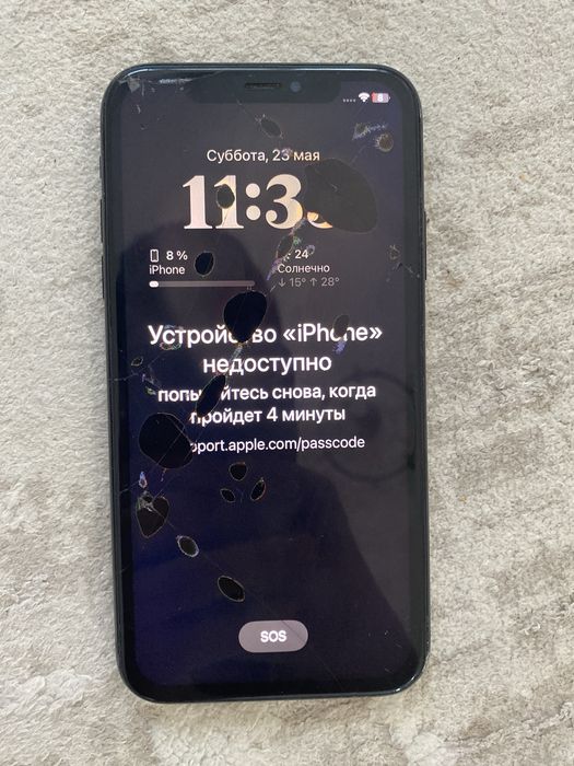 Айфон хр состояние акб 79