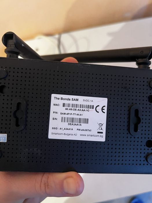 Продавам 2 рутера