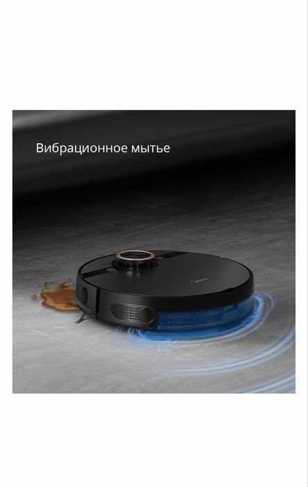 Продам Робот-пылесос Midea M7 Pro черный