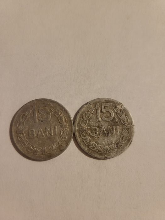 Moneda 15 bani din anul 1975