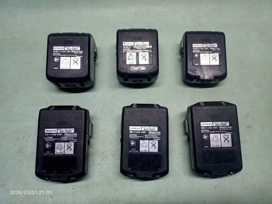 Lot scule Hikoki Hitachi pe acumulator