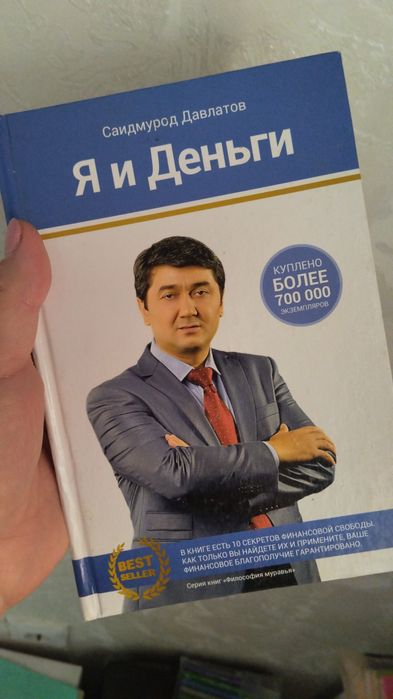 Продам книги недорого