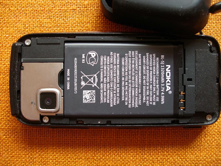 Продавам NOKIA 5230 .