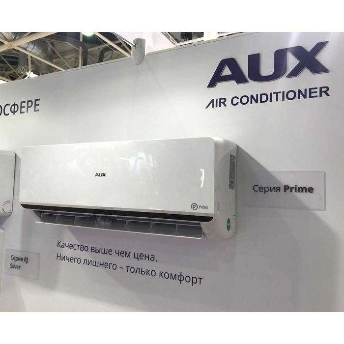 Кондиционер AUX splint калоный каналный ОRGINAL INVERTER Рассрочка