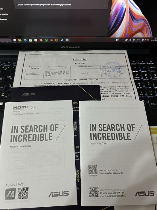 Asus Vivobook 15 c гарантией