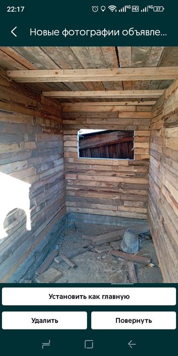 Доска обрезная. Брус 10на10