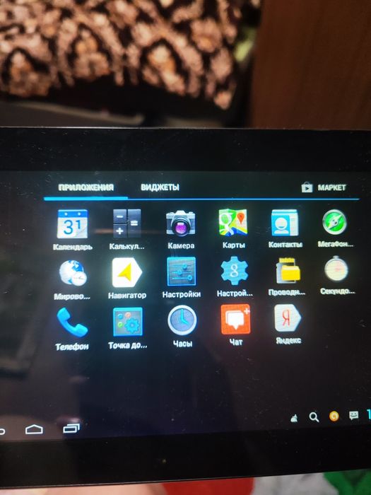 Продам планшет мегафон