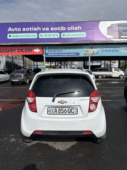 Продается 2022 СПАРК