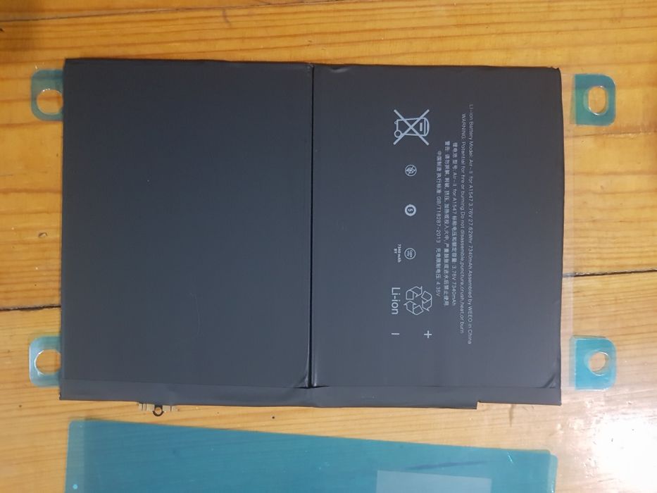 Аккумулятор на планшет Air2