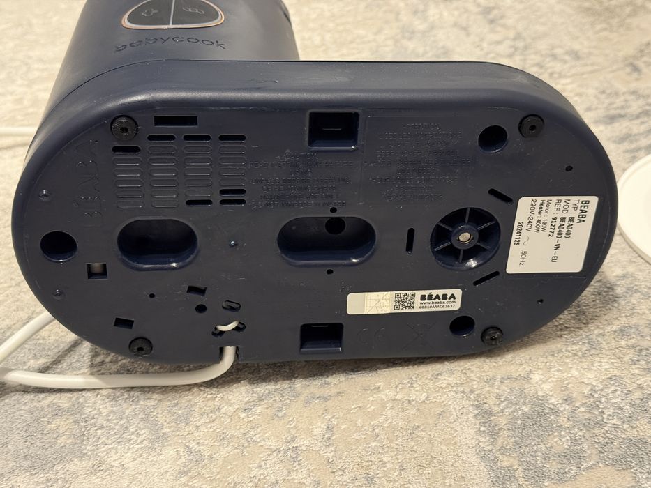Beaba Babycook Neo