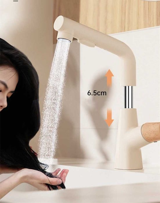 Смесител за баня серия Scandinavian W131