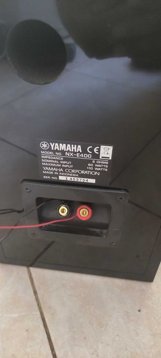 Yamaha RX-E 400 + оригиналните тонколони + Дистанционно