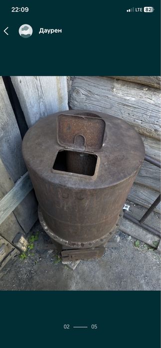 Продам бачек