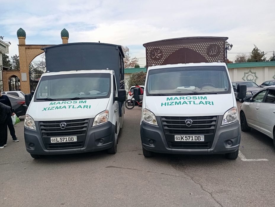 Жаноза МАРОСИМ Дафн машина хизматлари