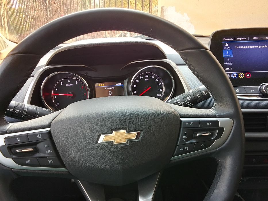 Tracker sotiladi / 2024