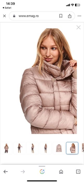 Geaca dama matlasata, Masura S/M