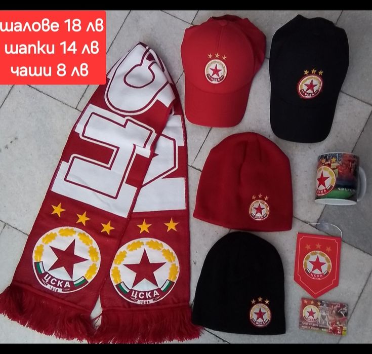 ЦСКА детско юношески футболни екипи НОВО сезон 2025-26 година