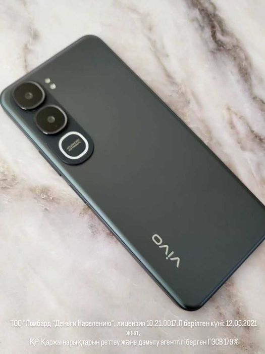 Vivo Y21d 128Gb (г.Аркалык ШЖанибека 55) Лот 126/2004