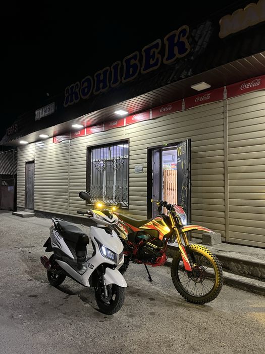 мопед м8 хамер 2023