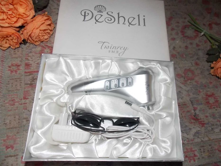 Desheli Twinrey Face nou - 200 lei