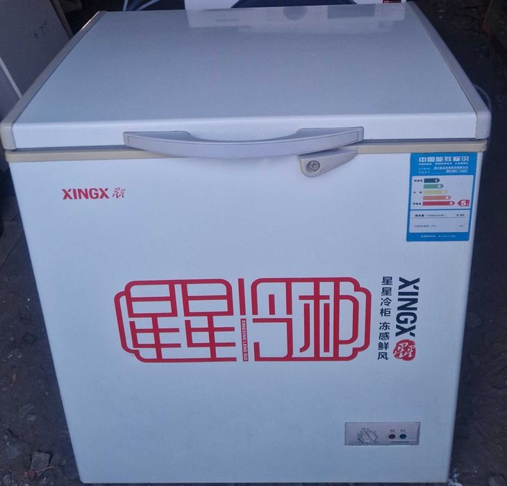 Продам морозильный ларь