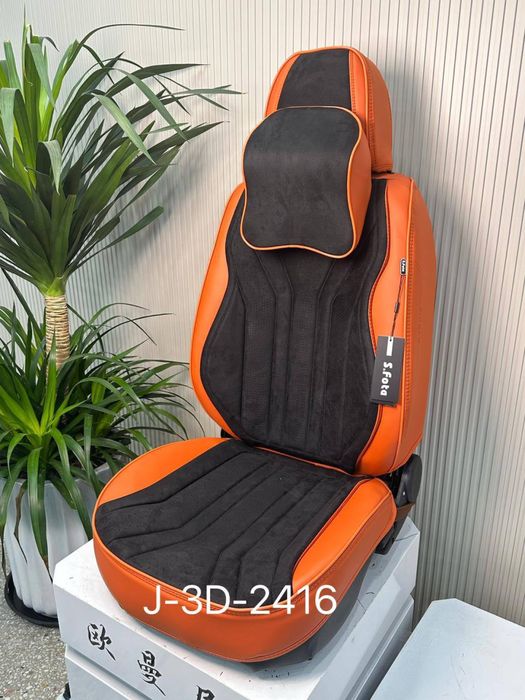 АВТОЧЕХОЛ уневерсальные