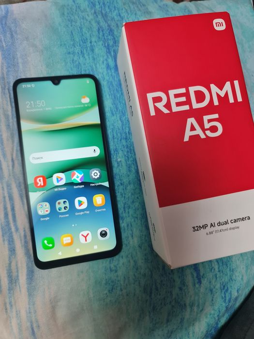 Xiaomi Redmi A5 128 Gb