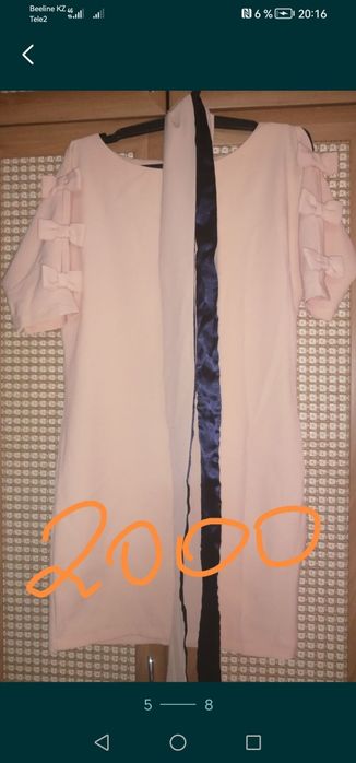 Продам платья разные 44-46 размер