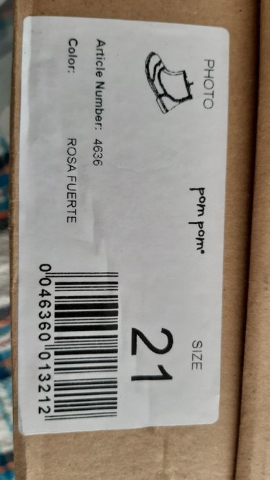 Pen Pom Нови  естествена.кожа N21