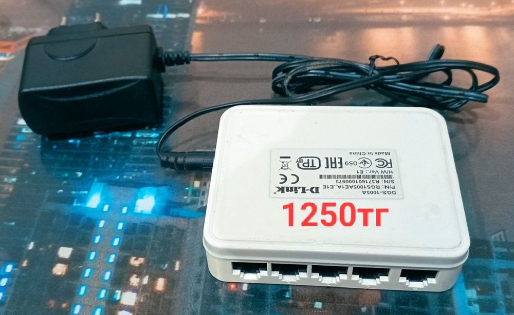 Коммутаторы цены на фото