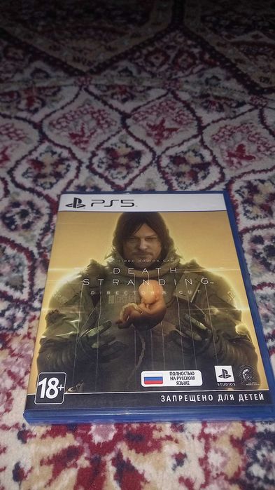 Ps 5 игра класни пс 5 пс 5