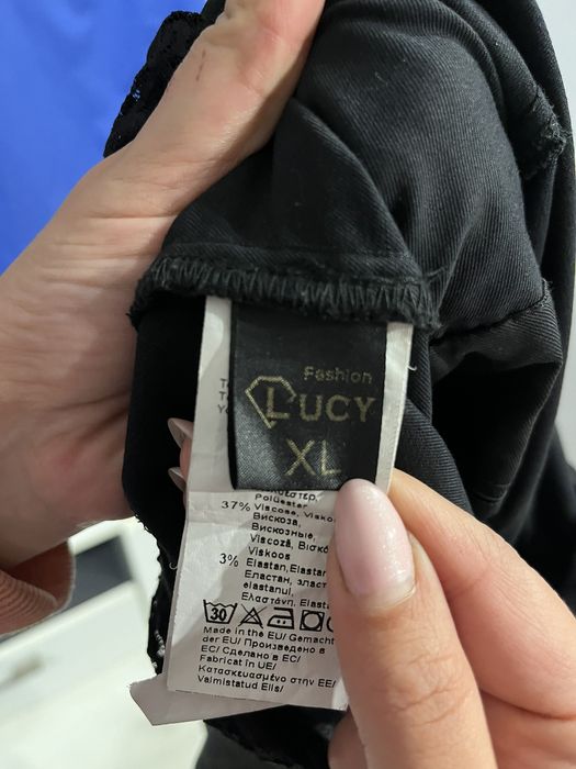 Красива  Рокля LUCY -XL