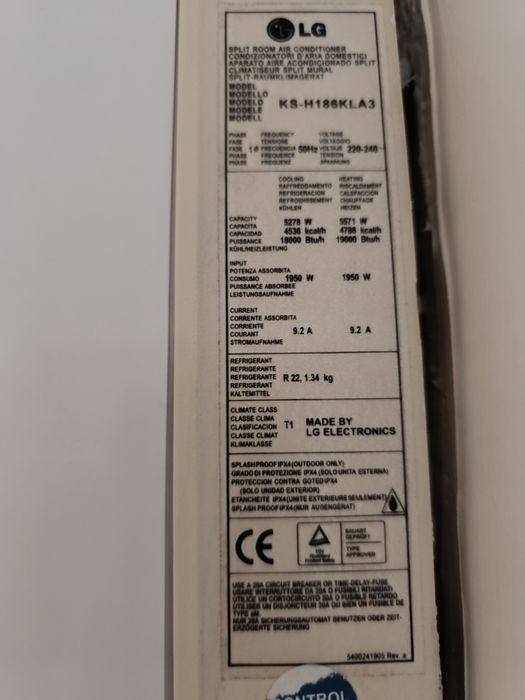 Климатик LG 18 работещ