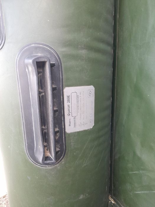 Лодка Фрегат с мотором Hidea 5