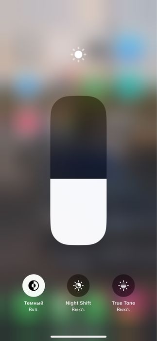 Айфон 12 хорошем состояни память 64