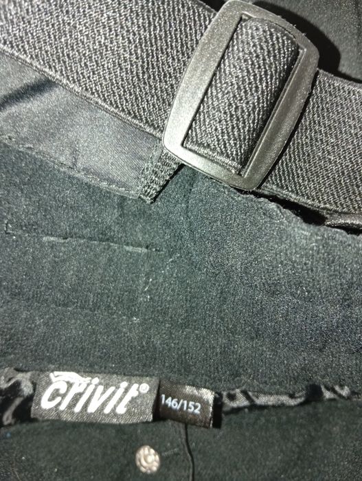 Продавам ски панталон и яке за дете