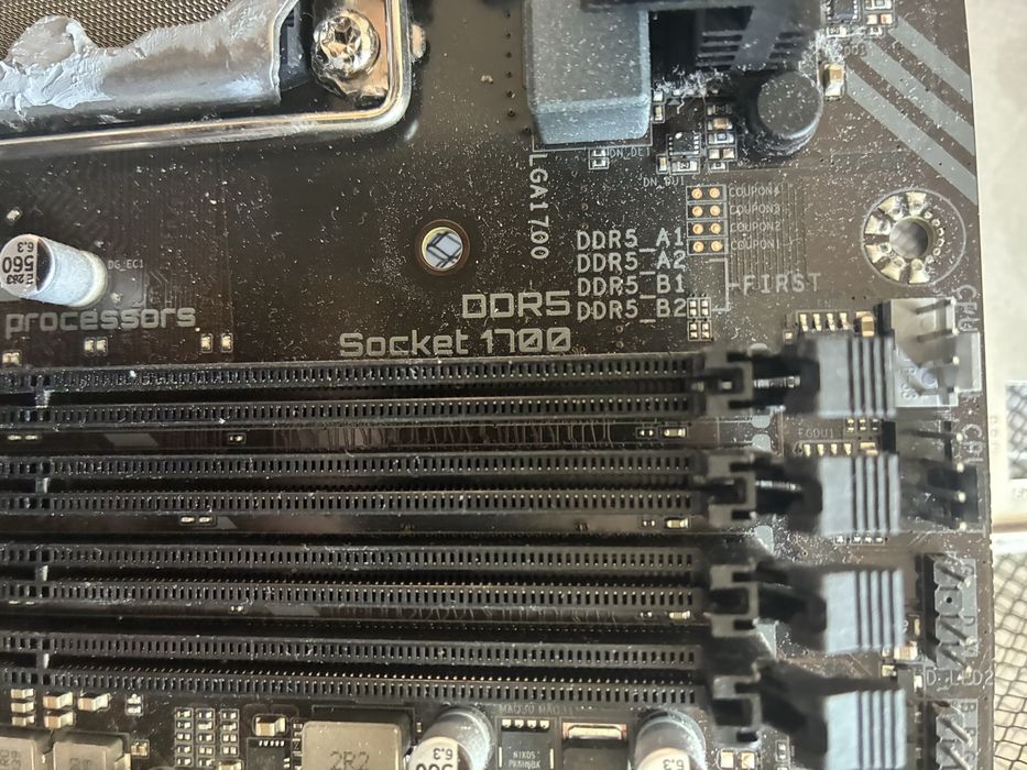 Материнская плата lga1700