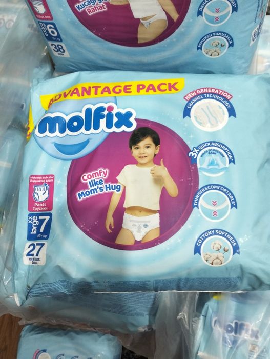 Продам памперсы molfix