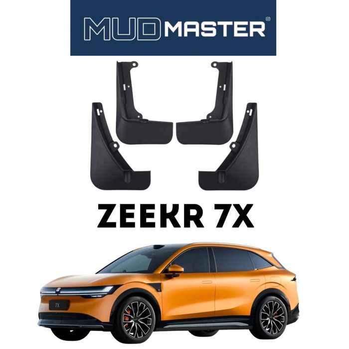 Брызговики для Zeekr 7X от «MudMaster»