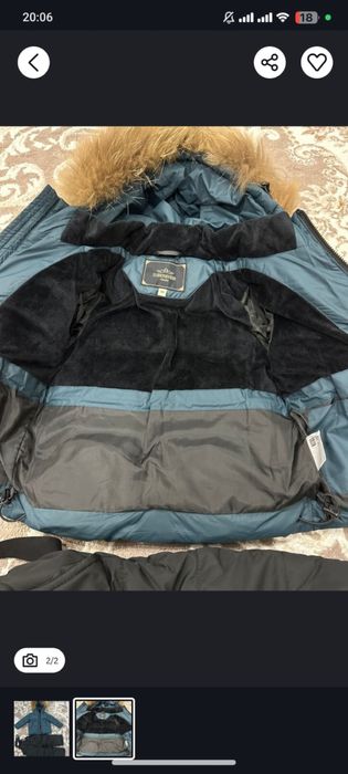 Зимный детский комбинезон