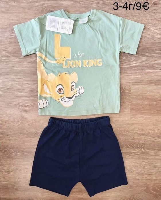 Нови якета, блузи, панталони, шапки, комплекти за момче 104 см